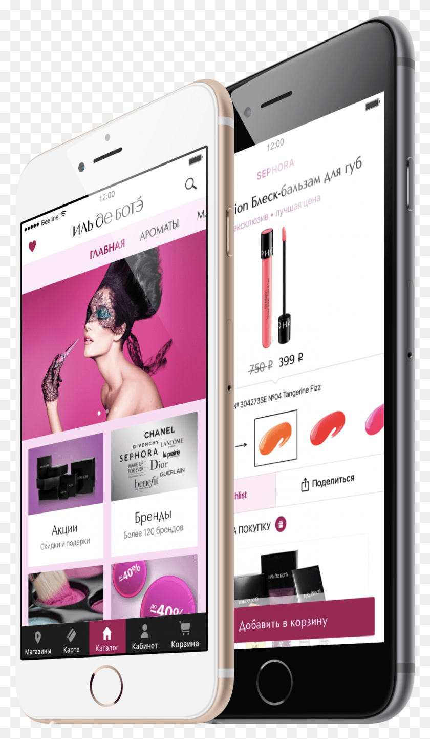 1335x2367 Mobile E Commerce App For The Sephora Branch Ile De Sephora Ecommerce, Mobile Phone, Phone, Electronics HD PNG Download
