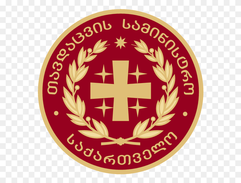 580x579 Логотип Министерства Обороны Грузии, Символ, Товарный Знак, Ковер Hd Png Скачать