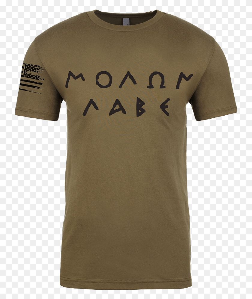 744x938 Molon Labe Crew T Shirt, Clothing, Apparel, T-shirt HD PNG Download