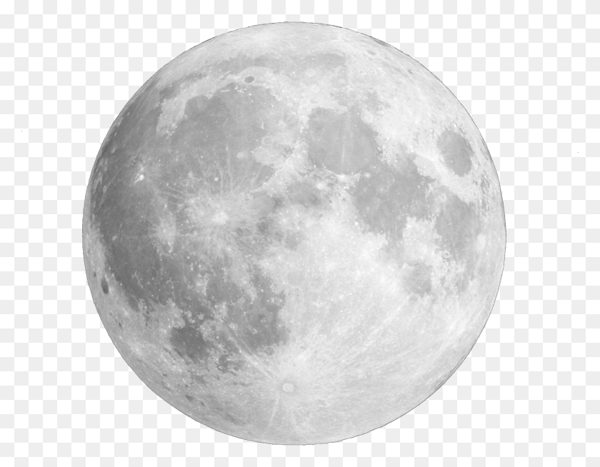 1971x1503 Луна, Космическое Пространство, Ночь, Астрономия Hd Png Скачать