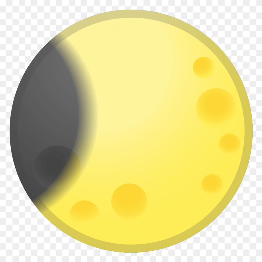 961x961 Moon Emoji Moon, Sphere, Food, Egg HD PNG Download