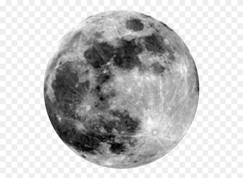 542x556 El Espacio Exterior De La Luna La Astronomía Nicho Estético Iphone Fondo De La Luna, El Espacio Exterior, La Noche, Al Aire Libre Hd Png