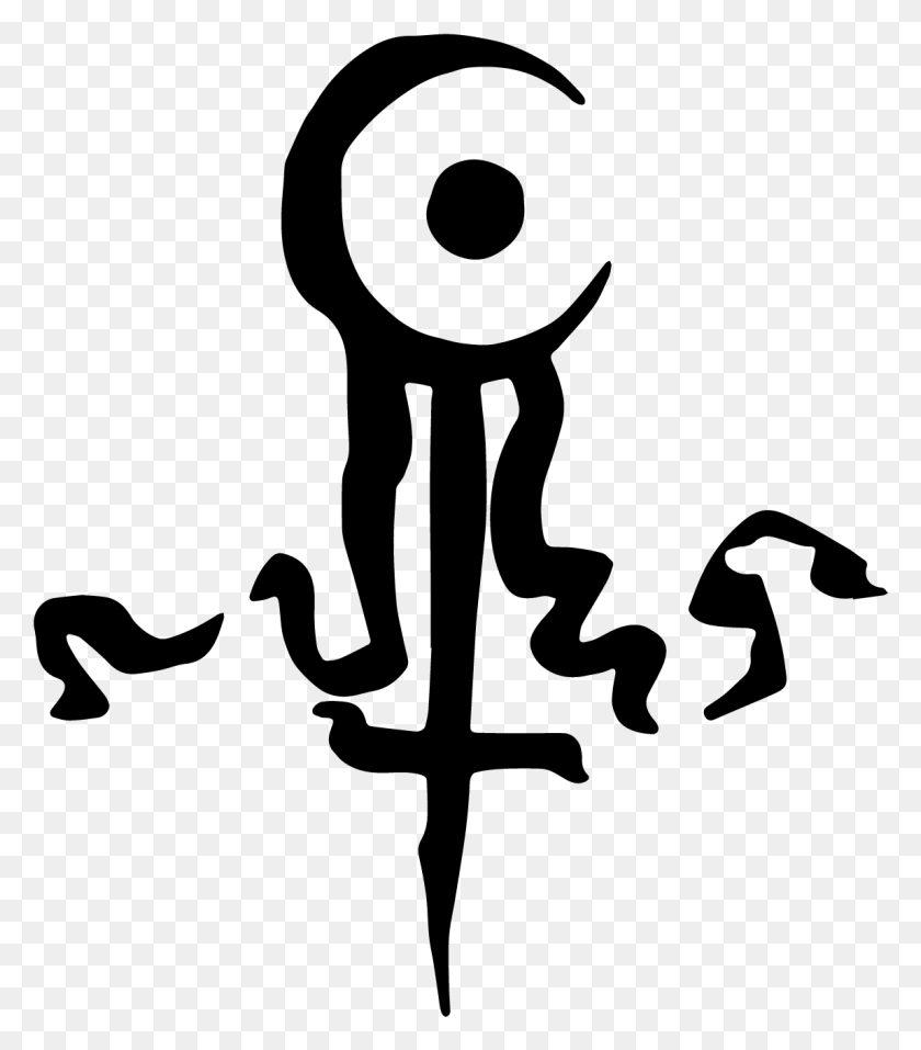 1147x1320 Moonspell Curved Trident Ancient Symbol For Darkness, Gray, World Of Warcraft HD PNG Download