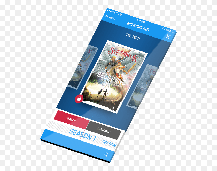 530x601 More Superbook Apps Flyer, Poster, Advertisement, Paper HD PNG Download