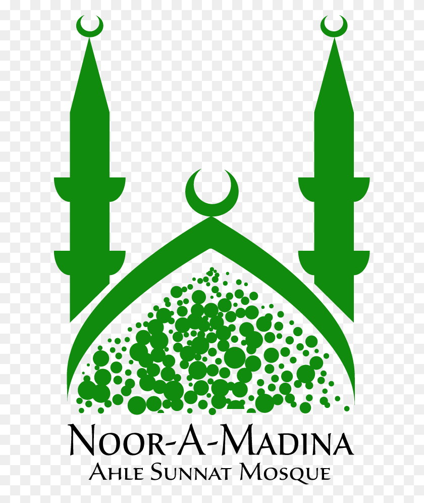 626x935 Mosque, Green, Symbol, Text HD PNG Download