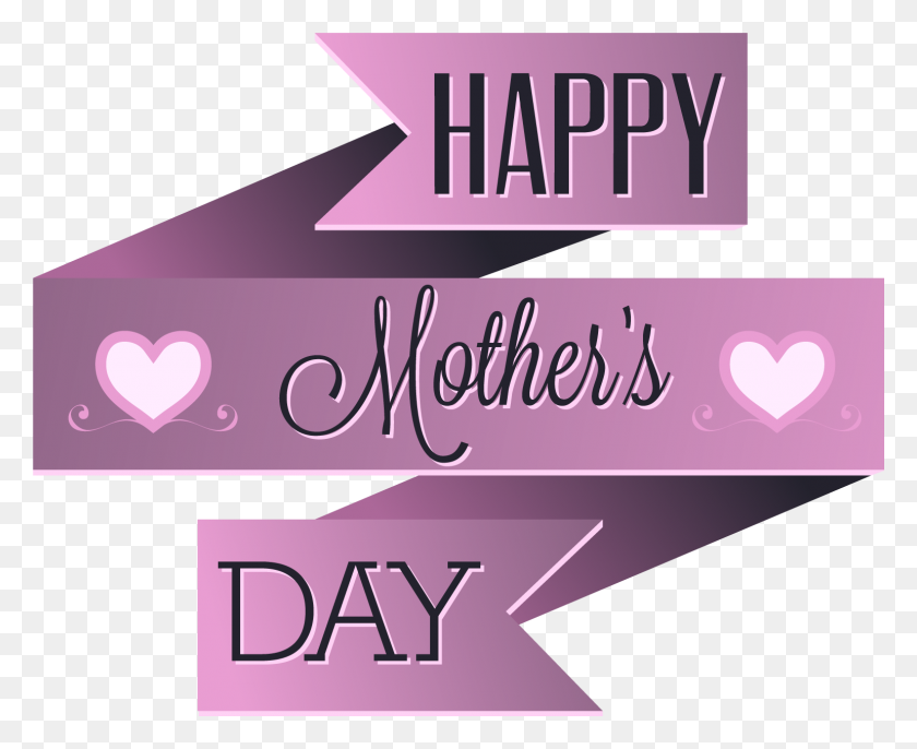 1539x1237 Mother's Day 2022, Holiday, Greeting HD PNG Download