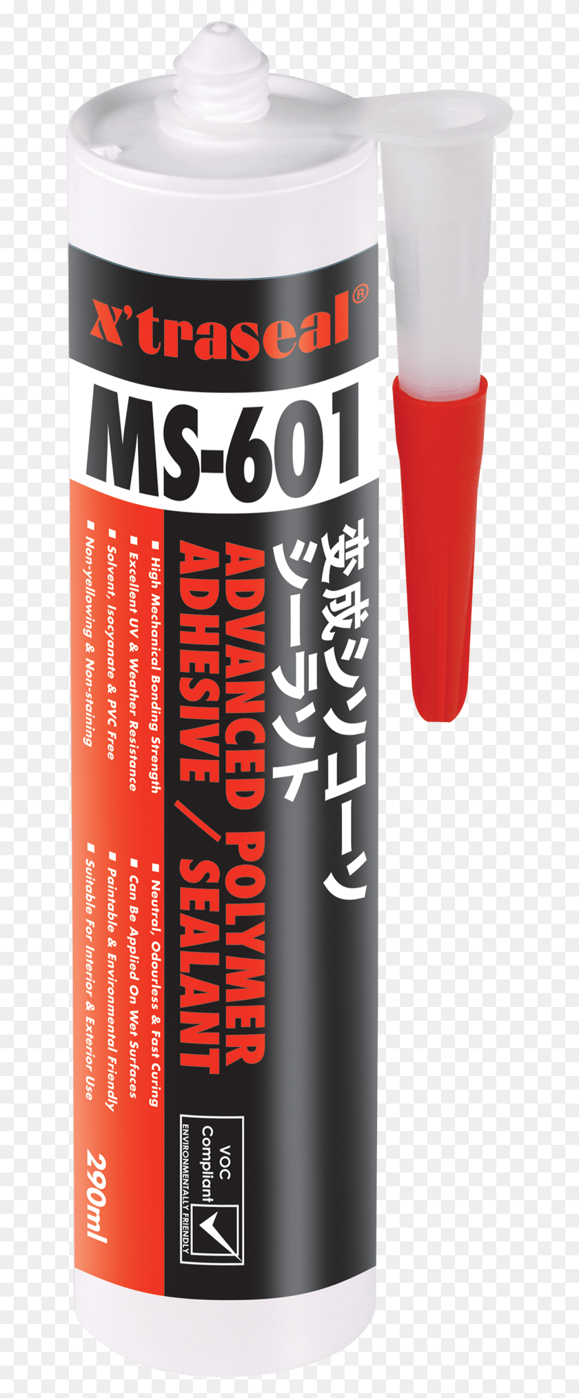 650x1967 Ms601 Red Cap Caffeinated Drink, Soda, Beverage, Tin HD PNG Download