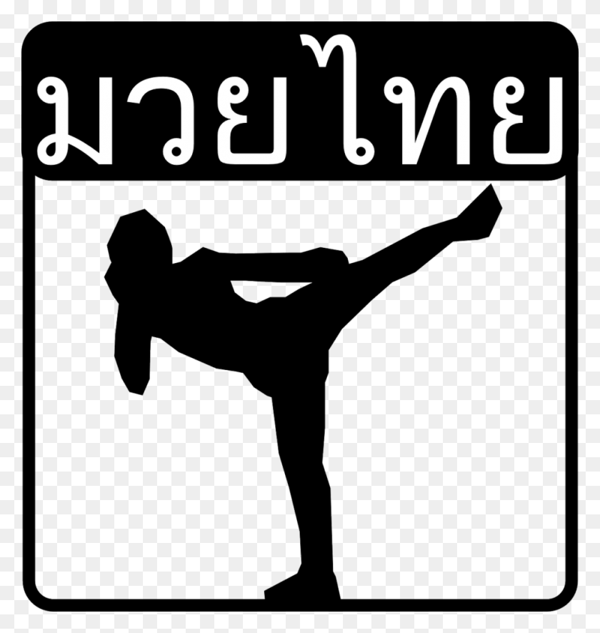 966x1024 Muay Thai Spelled Out In Thai With Fighter Icon What Muay Thai, Person, Human, Kicking HD PNG Download