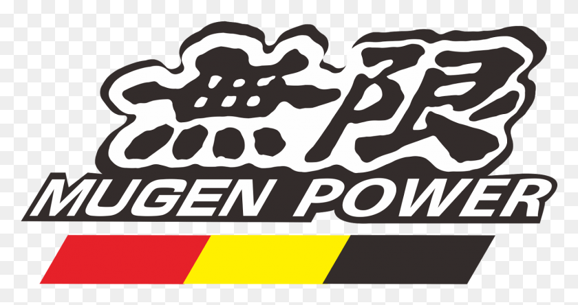 1497x737 Mugen Logo Vector Mugen Logo, Text, Vehicle, Transportation HD PNG Download
