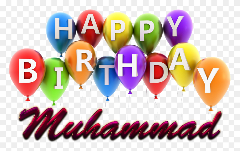 1759x1061 Muhammad Happy Birthday Balloons Name Doum Gn, Balloon, Ball, Text HD PNG Download