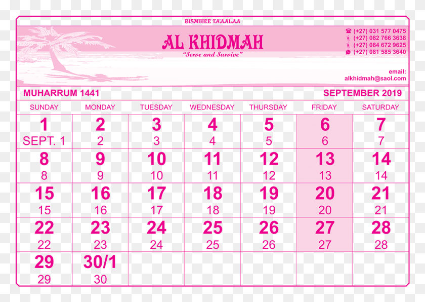 1031x709 Muharrum 1441 Calender 2011 Calendar, Number, Symbol, Text HD PNG Download