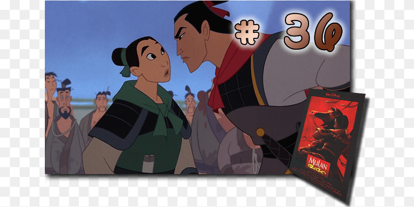 661x421 Mulan 36th Disney Classic Animated Film List Name Meme, Person, Face, Head, Adult PNG