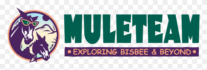 1568x453 Muleteam Archive Photos Parallel, Word, Logo, Symbol HD PNG Download