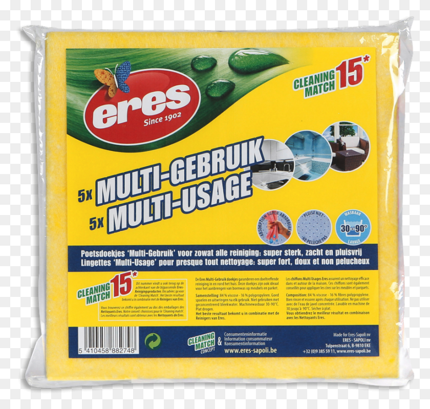 853x809 Multi Use Cloths Household Supply, Poster, Advertisement, Food Descargar Hd Png