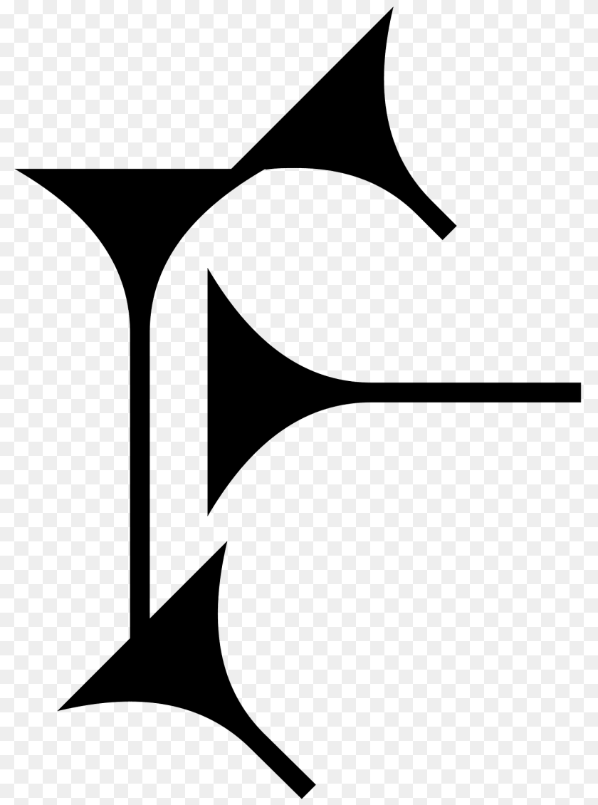 Munus Sal Sinnishtu Cuneiform Symbol, Logo, Animal, Fish Clipart PNG