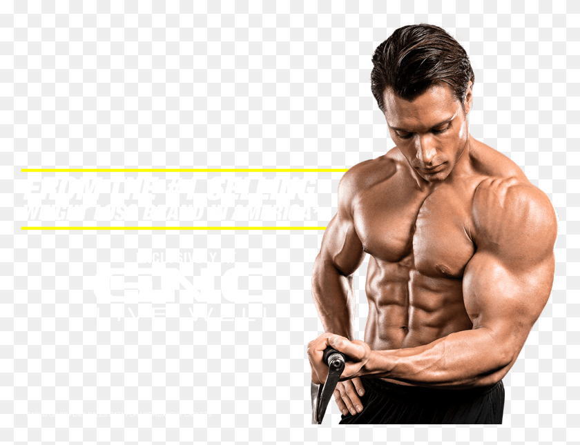 1067x801 Muscle Images Hydroxycut, Person, Human, Fitness HD PNG Download