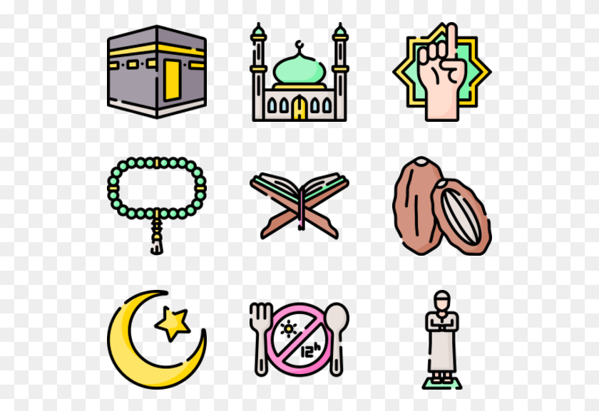 541x517 Muslim Board Game Icon, Text, Poster, Advertisement HD PNG Download