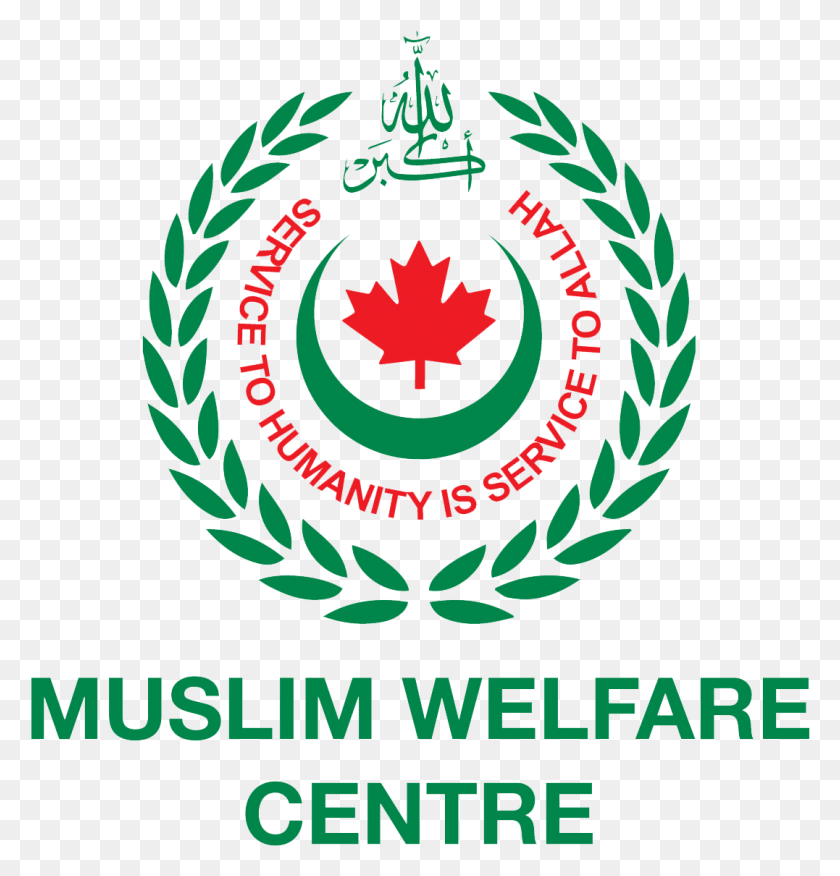 1077x1128 Muslim Welfare Centre Logo, Symbol, Emblem, Trademark HD PNG Download