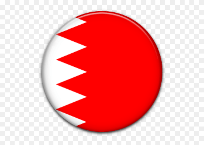 535x536 Мустанг 2017 Цена В Бахрейне, Мяч, Логотип, Символ Hd Png Скачать