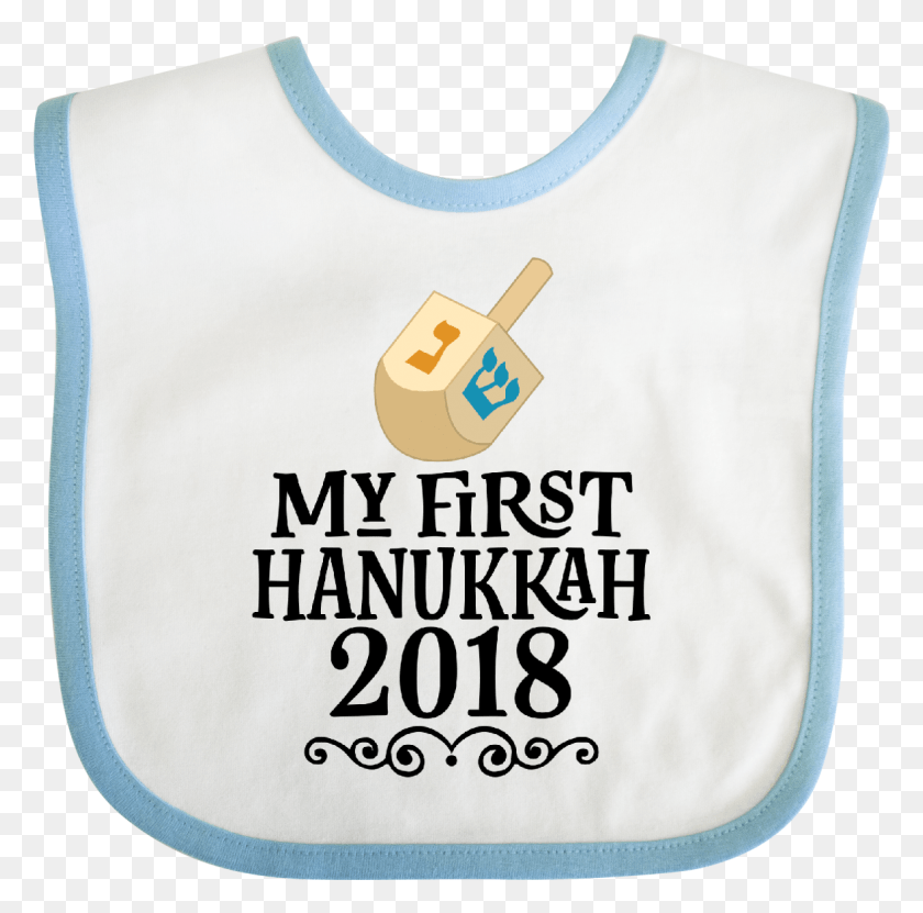 1179x1166 Descargar Png Mi Primera Hanukkah 2018 Dreidel Baby Bib Trompeta Blanca Y Azul, Camiseta, Ropa, Vestimenta Hd Png