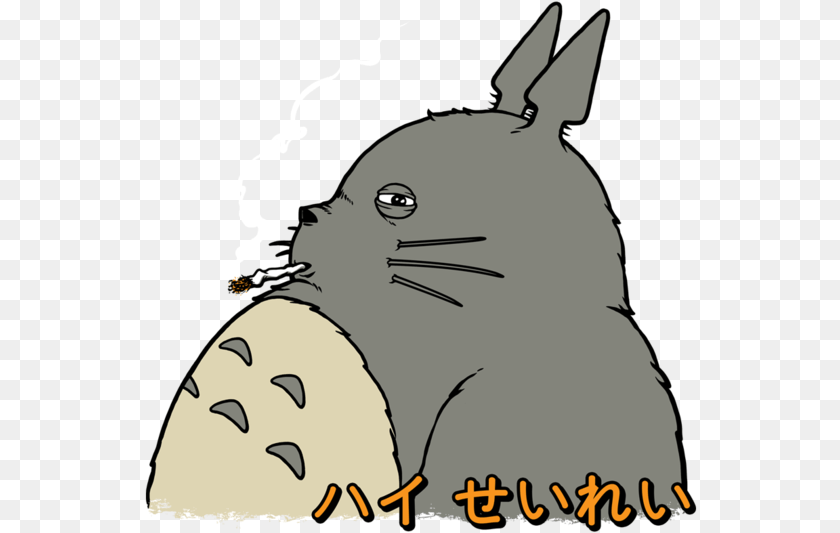553x533 My Stoned Neighbor Totoro T Shirt At Teepublic Cartoon, Animal, Beak, Bird, Person Clipart PNG