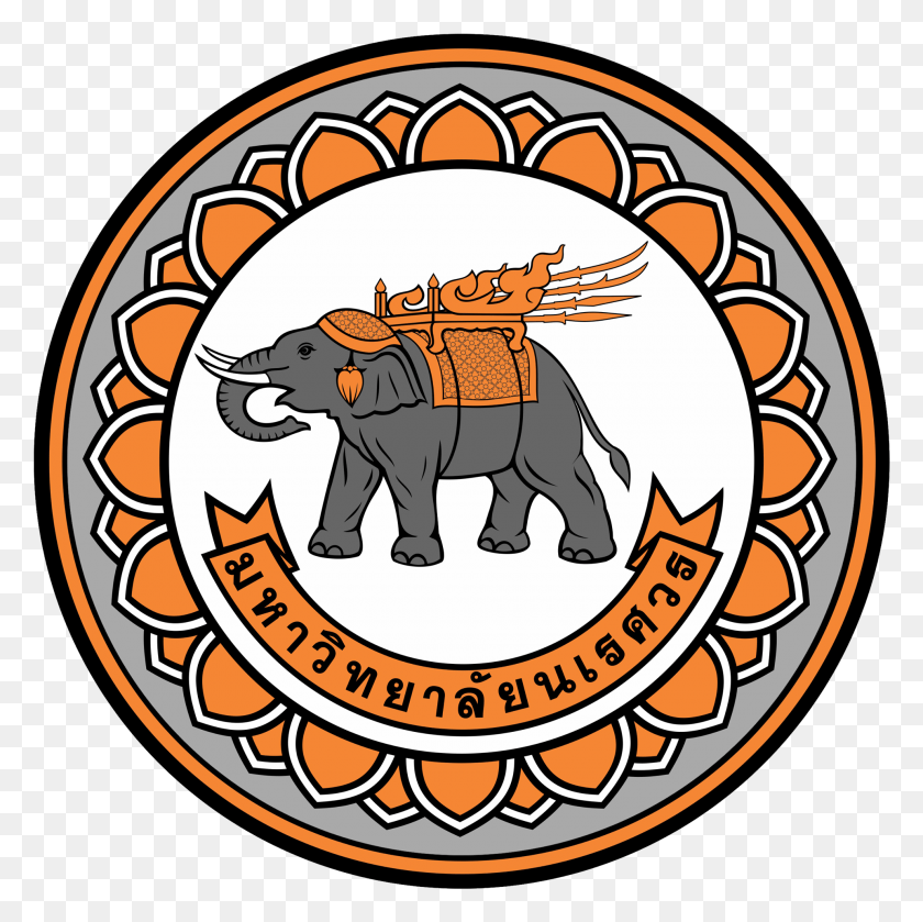 1924x1923 Descargar Png / Logotipo De La Universidad De Naresuan, Símbolo, Marca Registrada, Emblema Hd Png