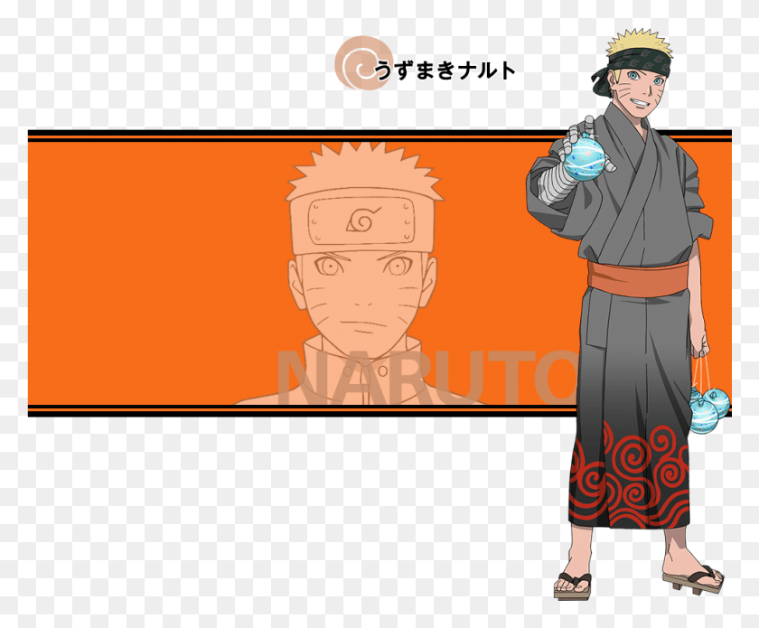981x799 Naruto Y Kuroko No Basket Los Personajes Se Aflojan En Naruhina Yukata, Persona, Humano, Ropa Hd Png