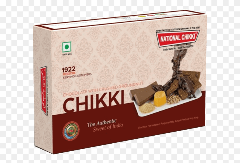 611x511 National Chikki Chocolate With Crushed Groundnut Chikki Chikki Chocolate, Dessert, Food, Fudge HD PNG Download