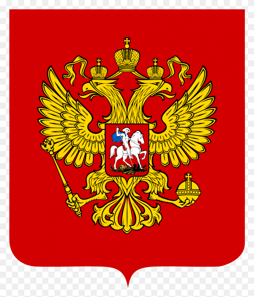 929x1101 National Coat Of Arms National Emblem Of Russia, Symbol, Logo, Trademark HD PNG Download