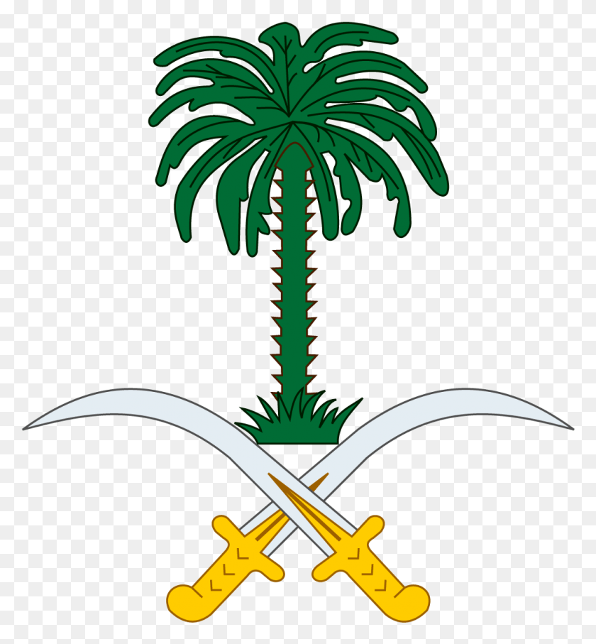 1017x1105 Национальный Герб Саудовская Аравия Национальный Логотип, Растение, Символ, Эмблема Hd Png Скачать