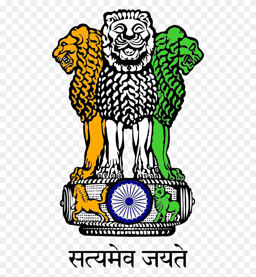 500x849 Emblema Nacional De La India, Animal, Símbolo, Águila Hd Png