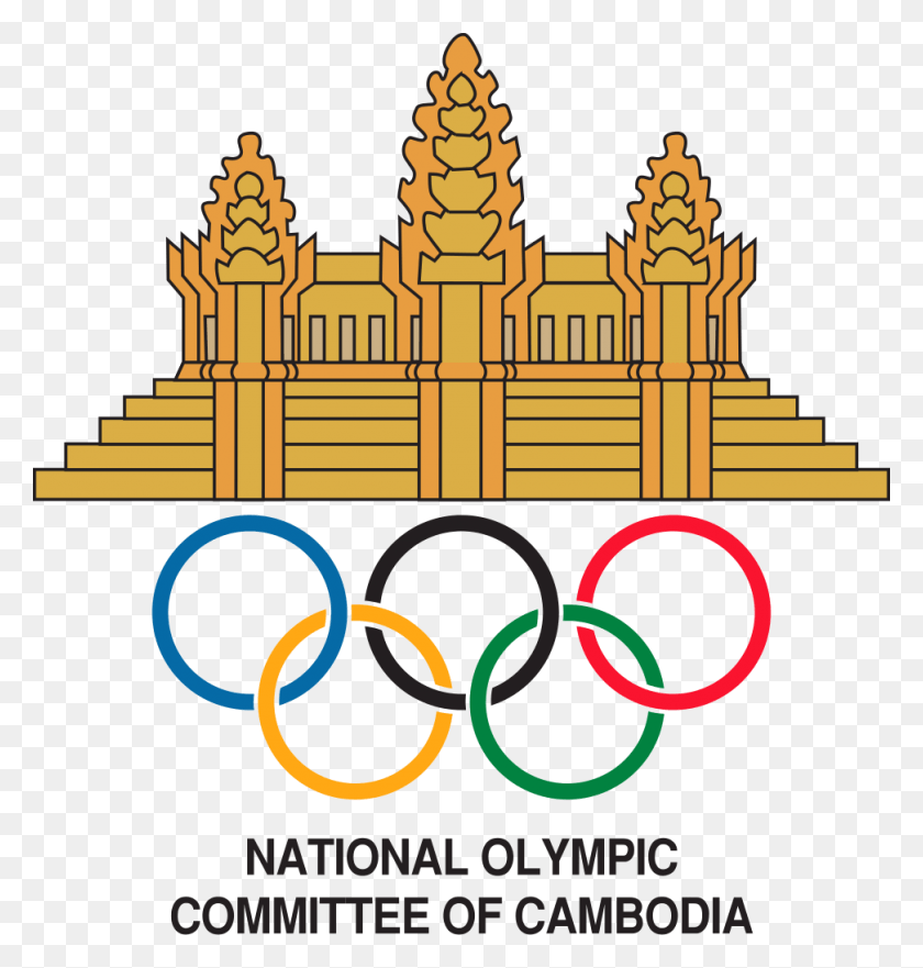 972x1024 National Olympic Committee Of Cambodia, Architecture, Building, Worship HD PNG Download