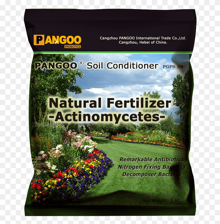 662x793 Natural Fertilizer Gardens, Outdoors, Plant, Grass HD PNG Download