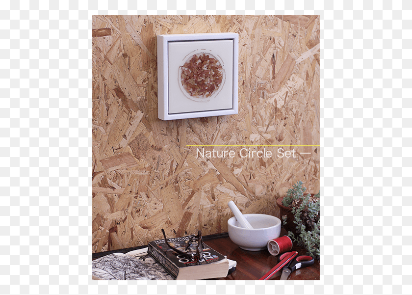 466x541 Nature Circle Set 1 Side Home Japanese Maple Gillies Interior Design, Bowl, Furniture, Home Decor HD PNG Download