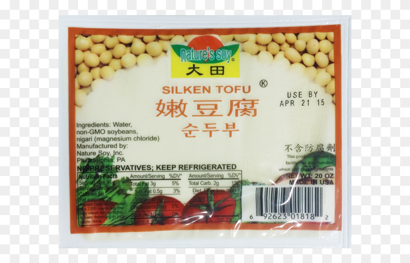 601x478 Nature Soy Silken Tofu Nature Soy Tofu, Plant, Food, Text HD PNG Download
