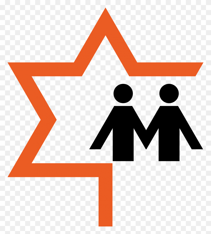2000x2236 Ndp Svg Democratic Party Ndp Logo, Symbol, Cross, Star Symbol HD PNG Download