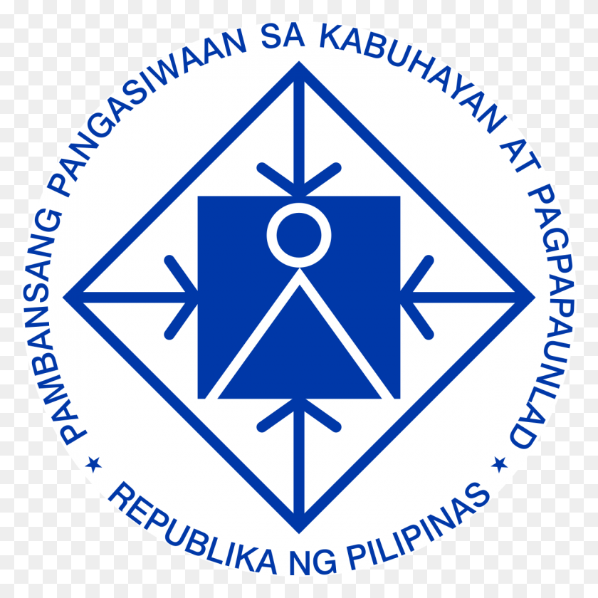 1200x1200 Neda To Deliberate On P30 B Davao Monorail Udenna Corp National Economic And Development Authority Logo, Symbol, Star Symbol, Trademark HD PNG Download