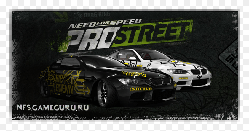 900x444 Need For Speed Pro Street, Car, Vehicle, Transportation HD PNG Download