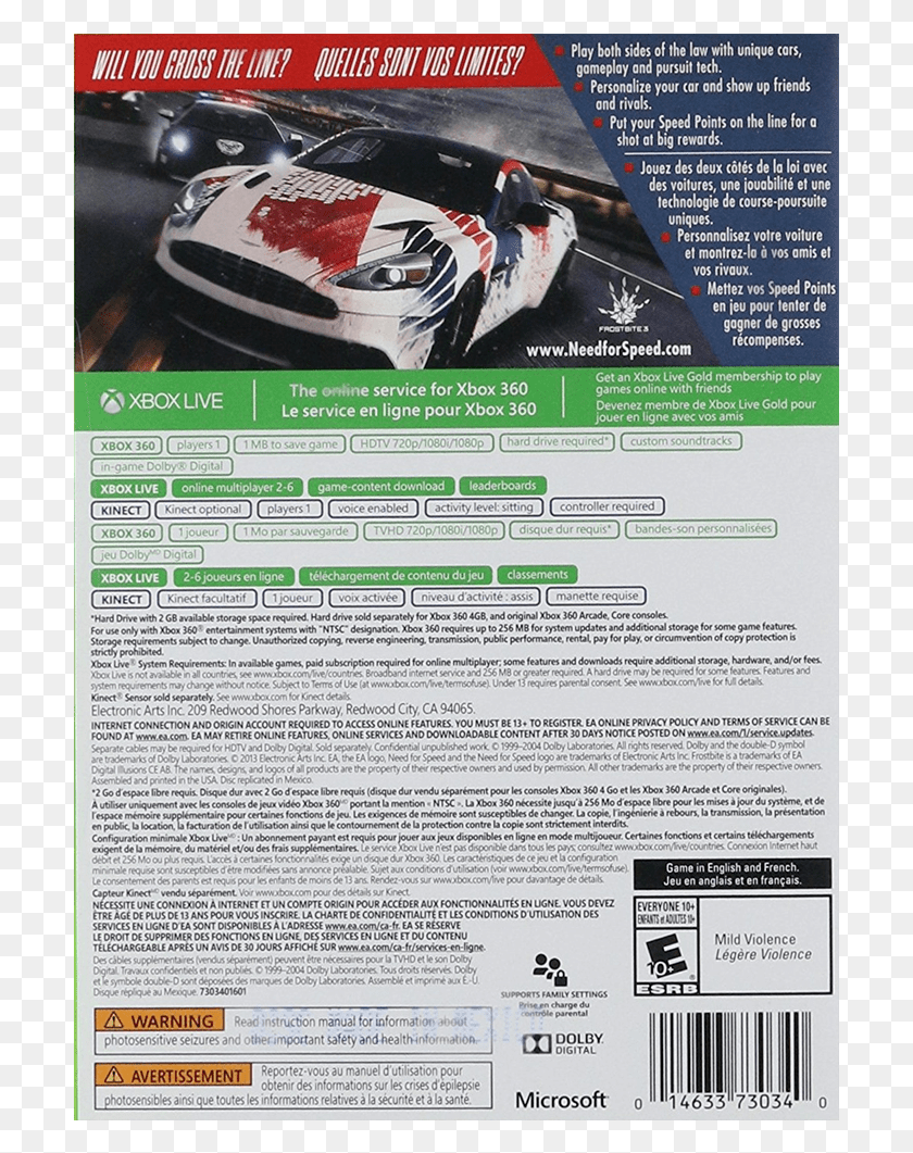 705x1001 Need For Speed Rivals Complete Back Ps4 Need For Speed Rivals, Poster, Advertisement, Flyer HD PNG Download