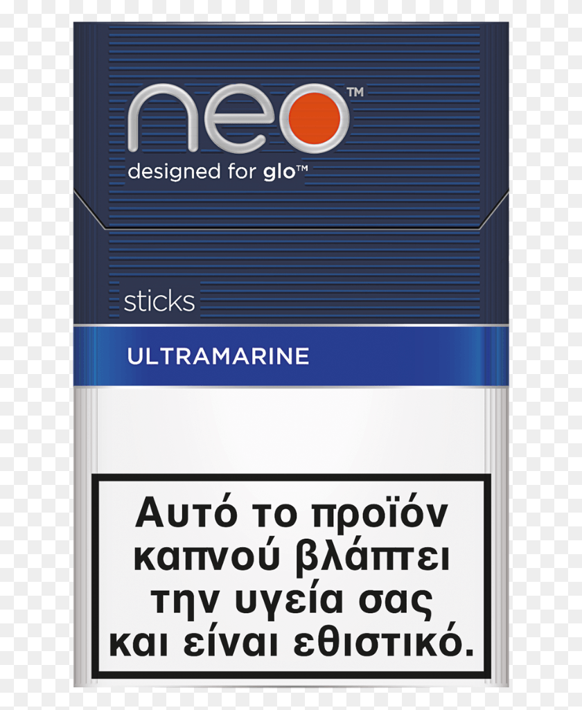 633x965 Neo Sticks, Текст, Этикетка, Электроника Png Скачать