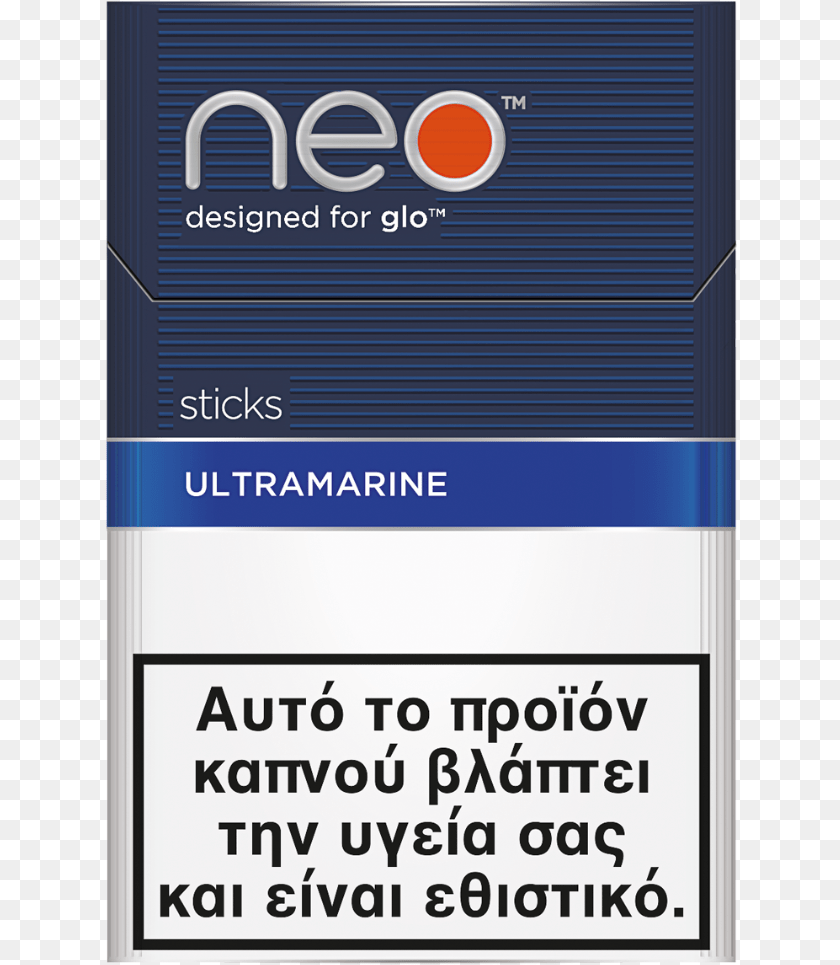 633x965 Neo Sticks Graphics, Advertisement, Text, Scoreboard, Poster Sticker PNG