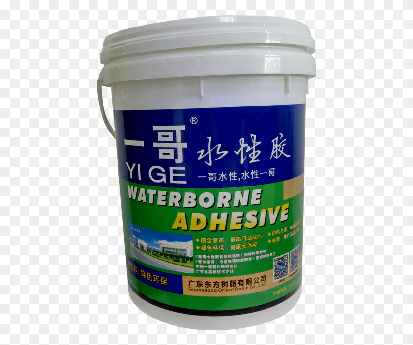 447x643 Neoprene Rubber Cement Fast Dry Spray Glue For High Water Glue Waterborne Resin, Paint Container, Beer, Alcohol HD PNG Download