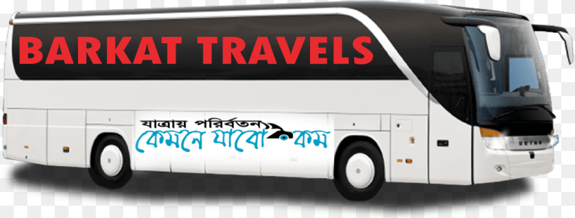 1172x444 Nepal Airlines Bus Service From Abu Dhabi, Transportation, Vehicle, Tour Bus, Machine Transparent PNG