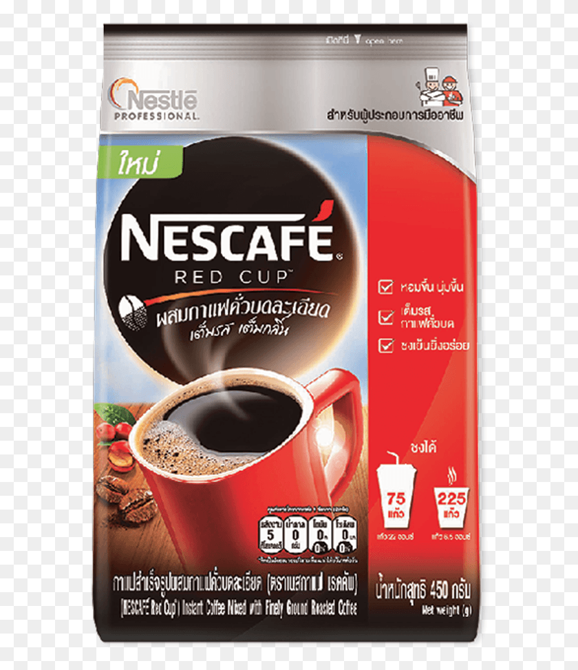 580x913 Nescafe Red Cup Instant Coffee Powder Unit, Flyer, Poster, Paper HD PNG Download