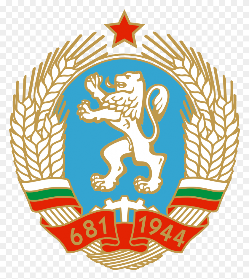 1153x1305 Network Of Pro Communist Fake News In Bulgaria Communist Bulgaria Coat Of Arms, Symbol, Logo, Trademark HD PNG Download