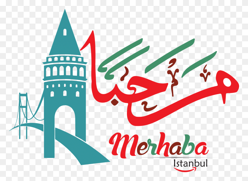 1570x1117 Netwp Icon Merhaba Istanbul, Text, Architecture, Building HD PNG Download
