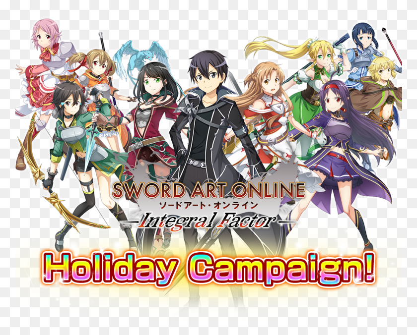 1025x810 New Feature Allows You To Form A Party With Sao Characters Sword Art Online Integral Factor, Comics, Book, Manga HD PNG Download