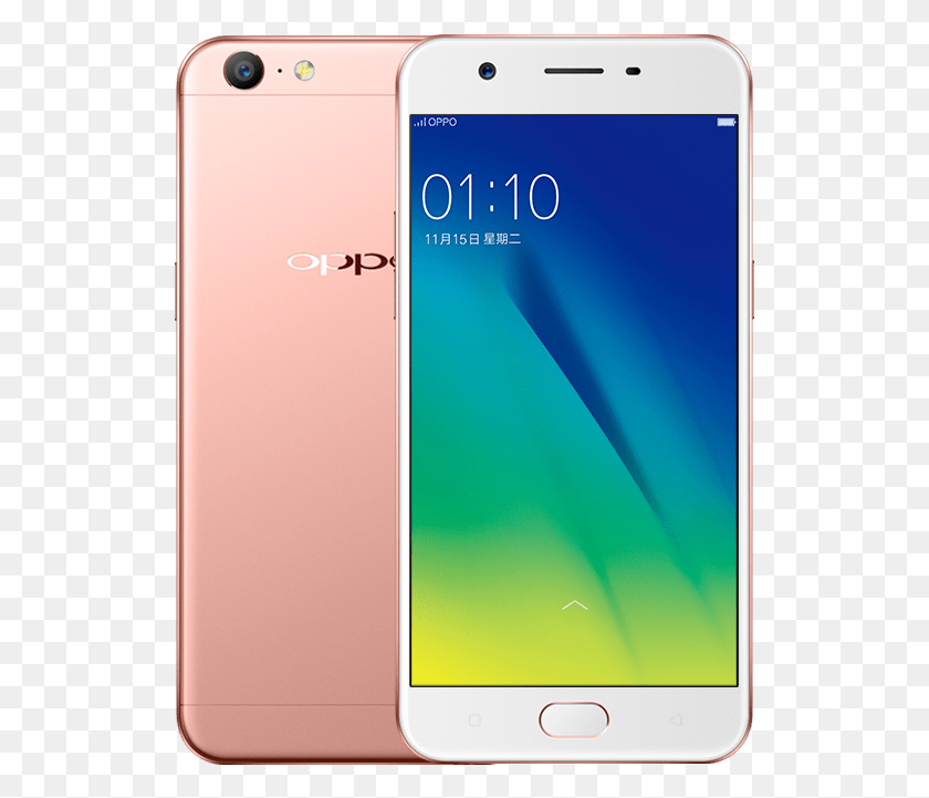 525x661 New Model Oppo Mobile Images For Photoshop Rose Gold Oppo A57 Price In Pakistan, Mobile Phone, Phone, Electronics HD PNG Download