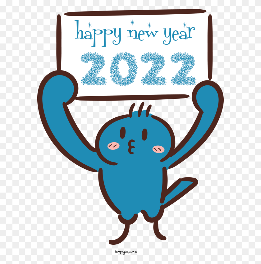 600x790 New Year 2022 Background, Text, Animal, Symbol HD PNG Download