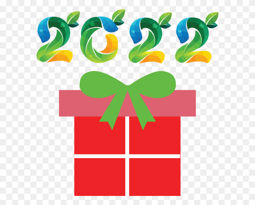 600x617 New Year 2022 Free, Gift, Poster, Advertisement HD PNG Download